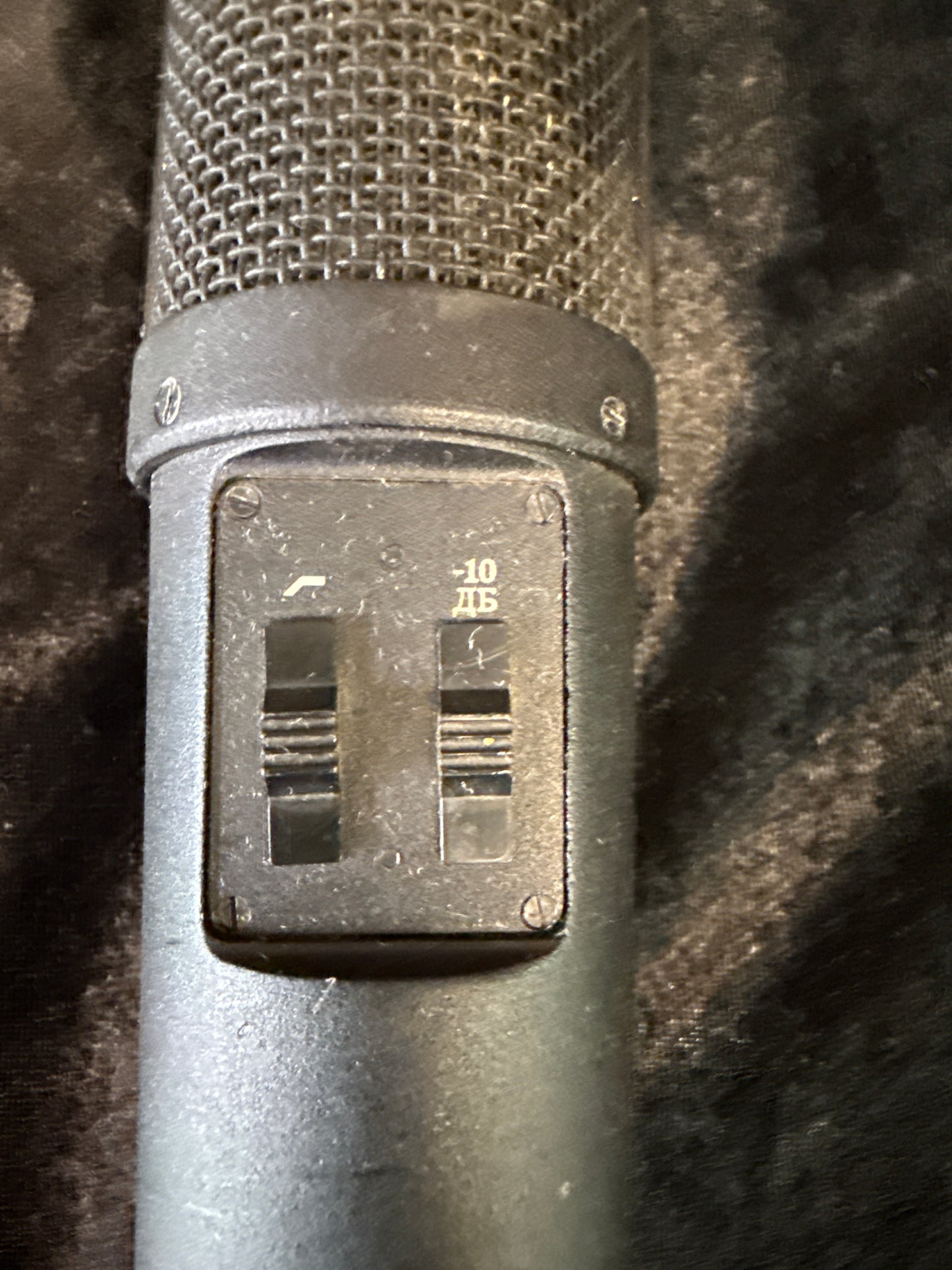 Oktava A.S.M. MK319 Microphone (USED)
