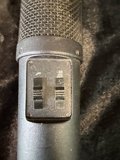 Oktava A.S.M. MK319 Microphone (USED)